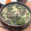 더스타일일호점 - 양산시 삼호로 75 | 일호점미역 수원점 가족 외식 찐 맛집 추천 솔직후기 (주말 웨이팅, 주차 가능, 예약 방법, 생일 케이크...