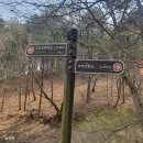 마차산슈퍼 이미지