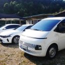 해당화민박 이미지