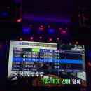 봄노래연습장 이미지