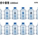 마이기프트 이미지