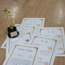 선린 K태권스쿨 이미지