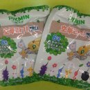 CU 명장새싹점 | CU 피크민 호루라기 캔디 후기_드디어 만남..