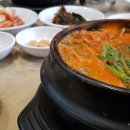 맛있는 신부산횟집 생대구탕 후기(12,000원)