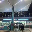 삼보주유소 이미지