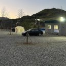 삼척안뜰캠핑장 이미지