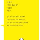 (주)이수종합상사 이미지