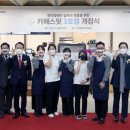 카페스윗 - 군포시 대야2로 159 | 카페스윗