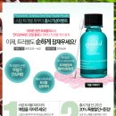 쇼핑스탑 이미지