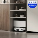 아이플러스커넥트