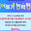 송린중학교 네이버블로그