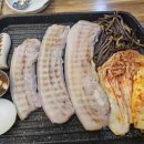 우리네흑돼지