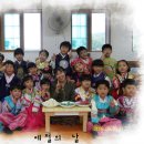 웅촌어린이집 이미지