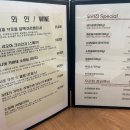 우리집참숯갈비(소호점) 이미지