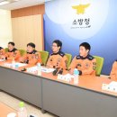 대원반점 중앙일보