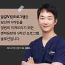 페이스라인 - 청주시 서원구 예체로 81 | 페이스라인