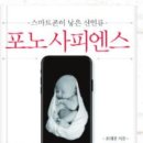 구로구립온누리도서관 이미지