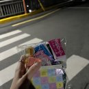 하누까까 이미지