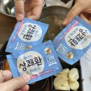 올포유충주 | 2023 광주 주류박람회 후기
