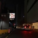 강남대로107길 24 이미지