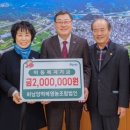 하남양떡메 이미지