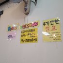 씨유새벽투어....연세우유<옥수수> 너를 찾아서...무려13곳..