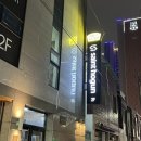 고성동서로 | 대구실내데이트 추천! 북구 고성동 세인트호건 비비탄 사격장 다녀온 후기🔥