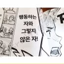 어바웃그로우 이미지
