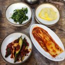 달서송림 | 대구 달서구 이곡동 맛집 송림동태찜탕 추억속으로