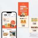 위즈디자인랩 이미지
