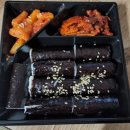 충무할인마트 이미지