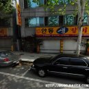 태암교 앞 이미지