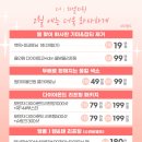 더히엘의원 이미지