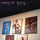 어울림이층약국 이미지