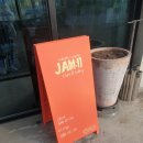 잼일레븐(Jam ; 11) 이미지