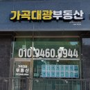 바른치킨 금당연향점 | 58마리까지만 깨끗한 맛 그 자체 순천맛집 l 바른치킨 순천금당연향점 l 건강한 치킨ㅣ웰빙치킨 ㅣ포장할인