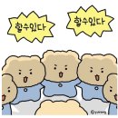 SBS아카데미컴퓨터아트학원 안산점_ 디지털 드로잉을 배운 후기