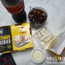 매운 치킨 순위 BHC 신메뉴 뿌링맵소킹 이맛 어쩔!