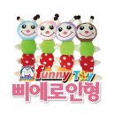 삐에로인형 이미지