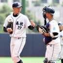 유신고등학교 이미지