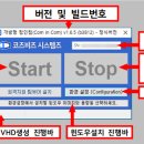 인컴복사 이미지