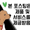 주식회사타비오 이미지