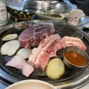 시골한우곰탕 이미지