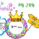 커브스 보람클럽 이미지