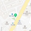 이마트24 광진워커힐점 이미지