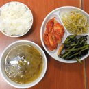 주영식당 이미지