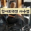 킹짐4호점 이미지