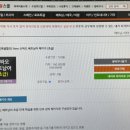 씬짜오 비즈니스 베트남어 이미지