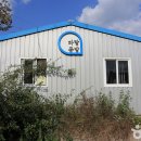 파랑공방 이미지