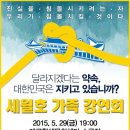 대구학생문화센터 소극장 이미지